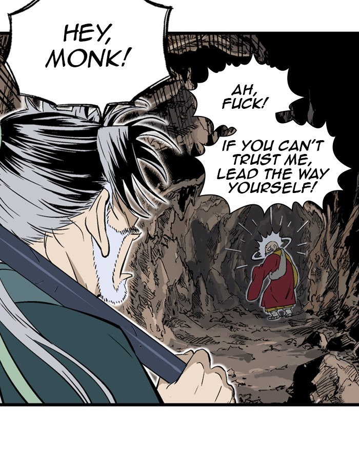 Read GOSU Manga Online