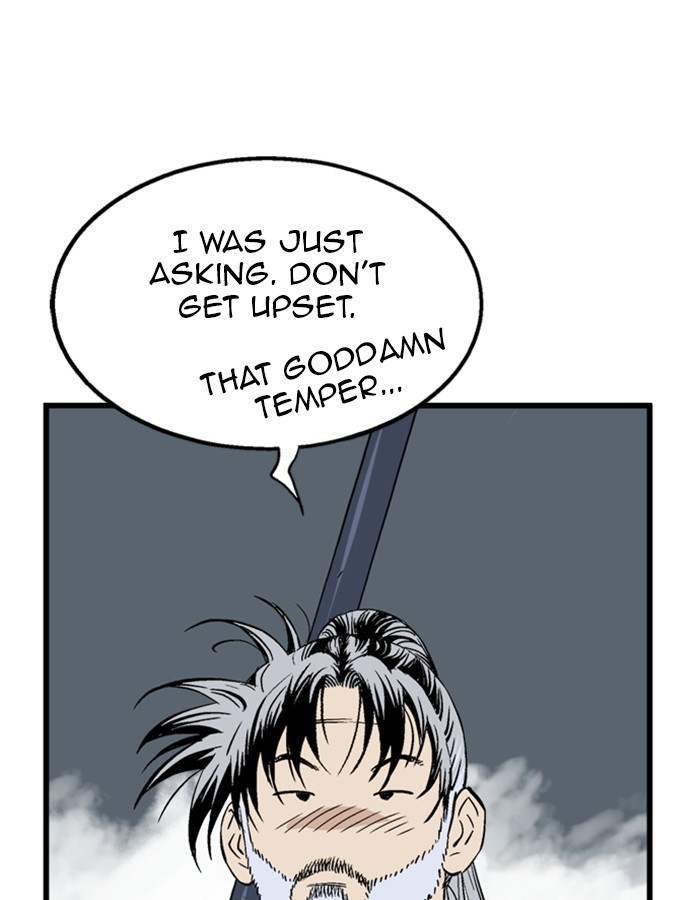 Read GOSU Manga Online