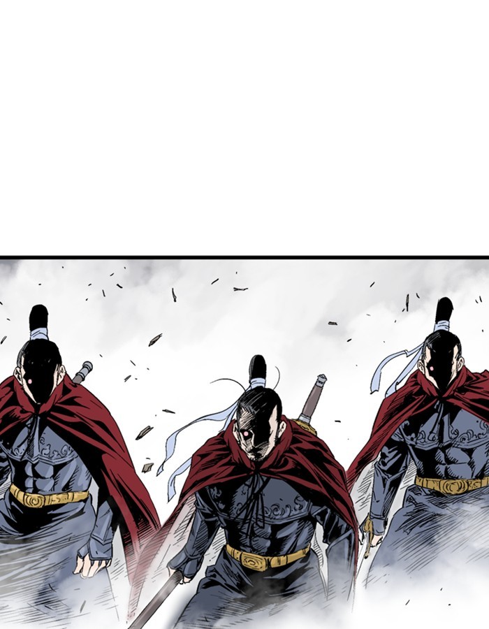 Read GOSU Manga Online