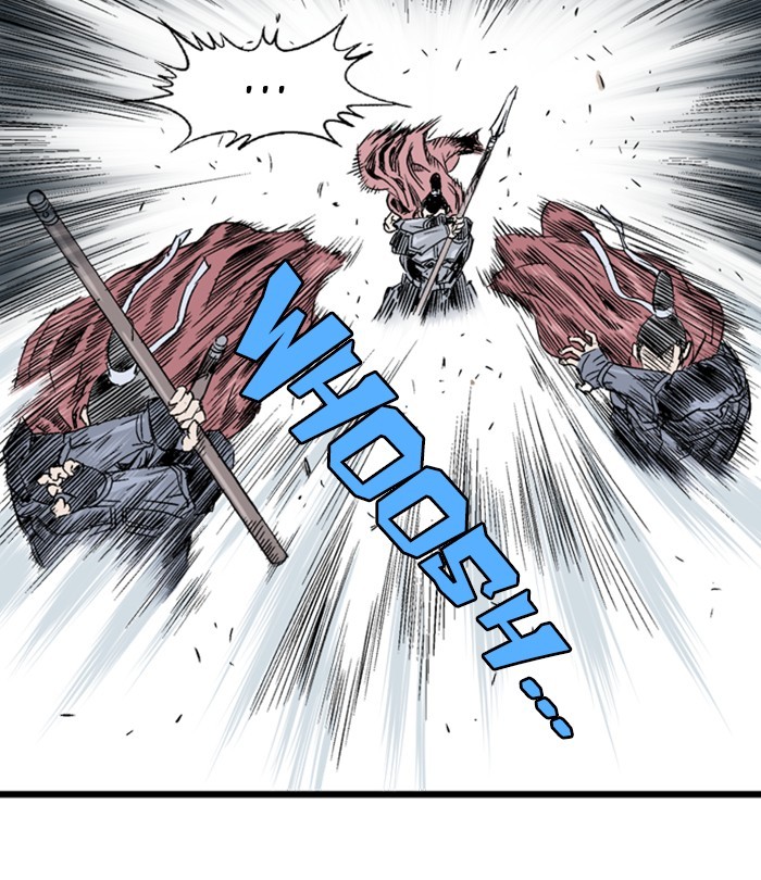 Read GOSU Manga Online