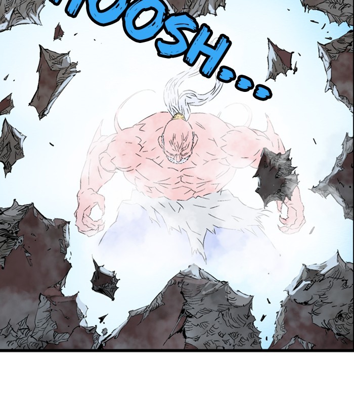 Read GOSU Manga Online