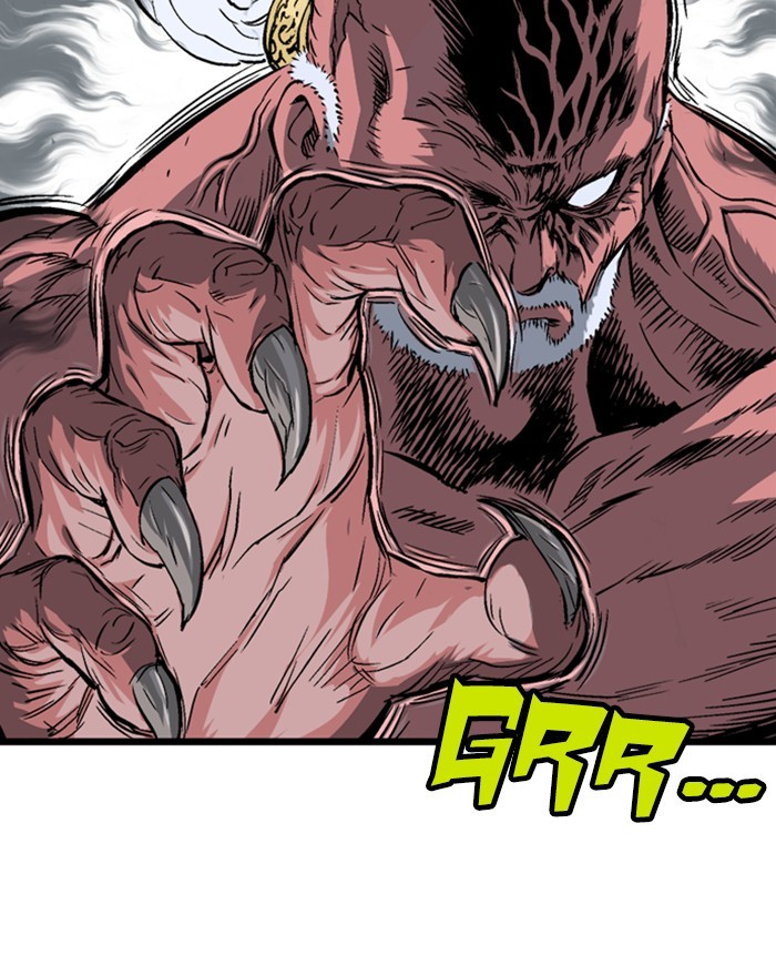 Read GOSU Manga Online