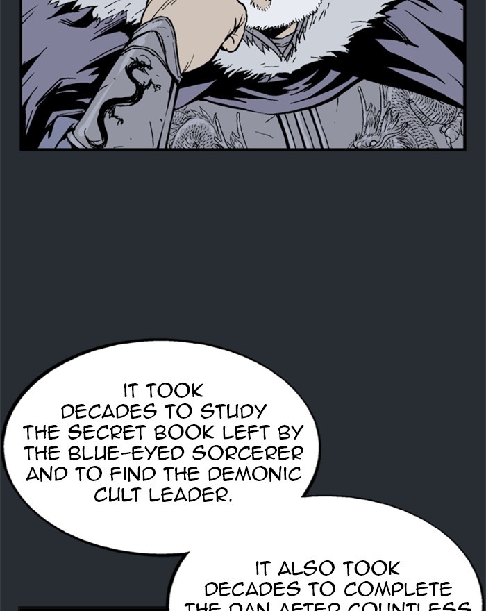 Read GOSU Manga Online