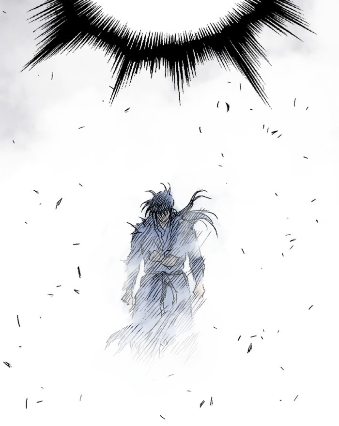Read GOSU Manga Online