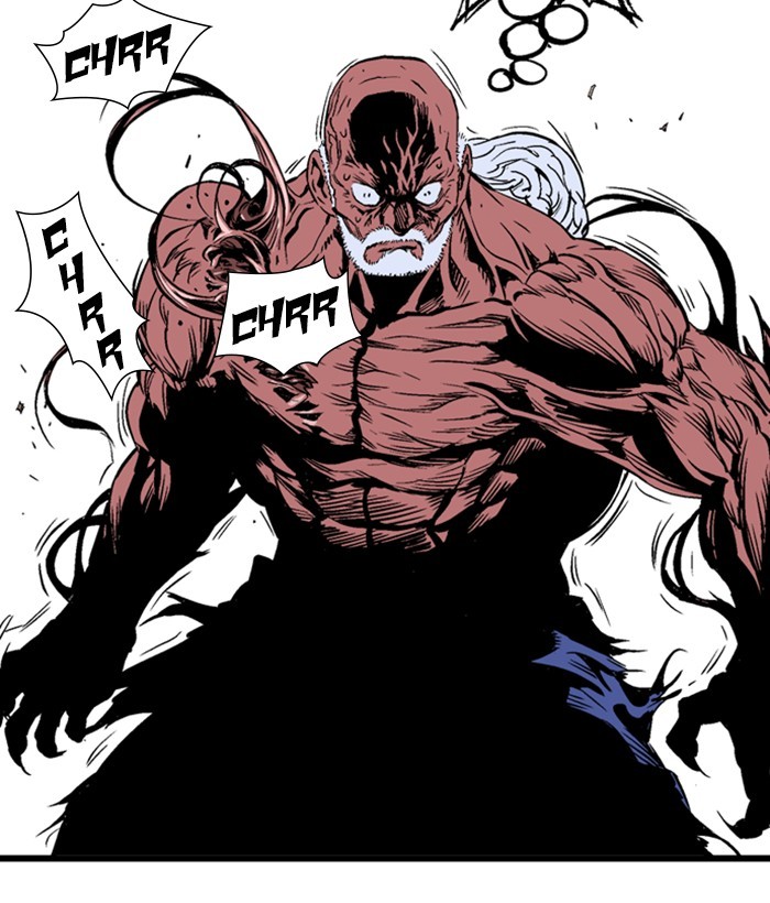 Read GOSU Manga Online