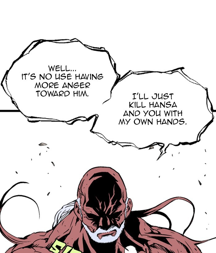 Read GOSU Manga Online