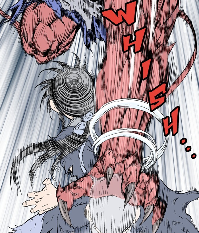 Read GOSU Manga Online