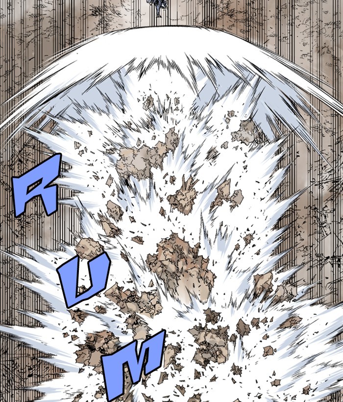 Read GOSU Manga Online