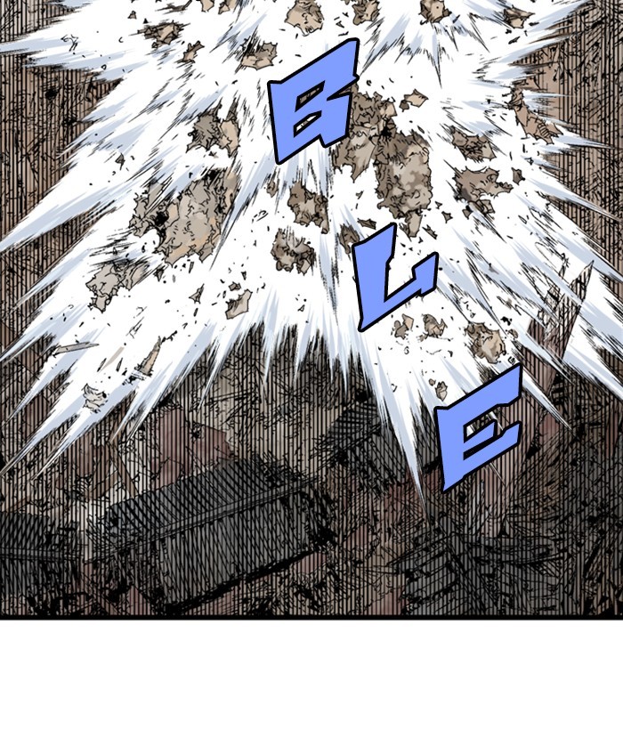 Read GOSU Manga Online