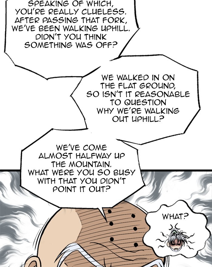 Read GOSU Manga Online