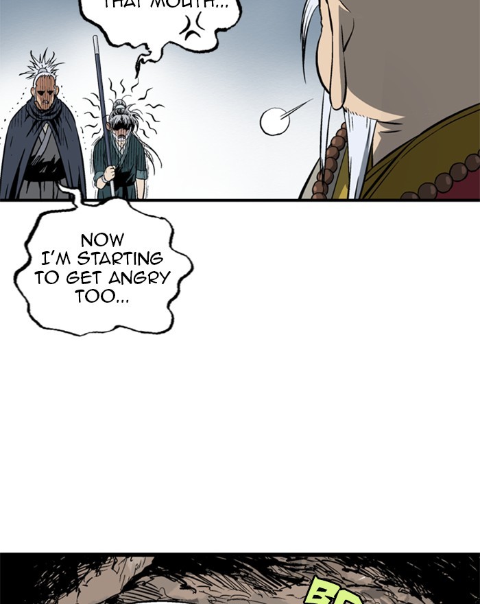 Read GOSU Manga Online