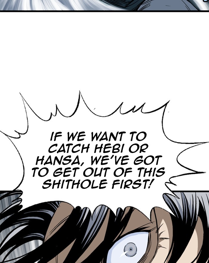 Read GOSU Manga Online