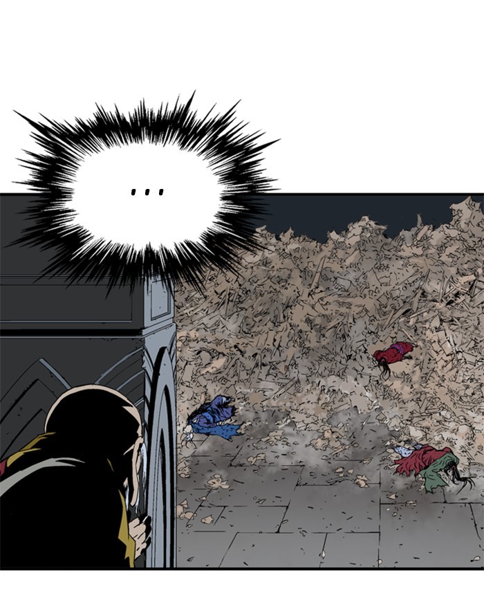 Read GOSU Manga Online