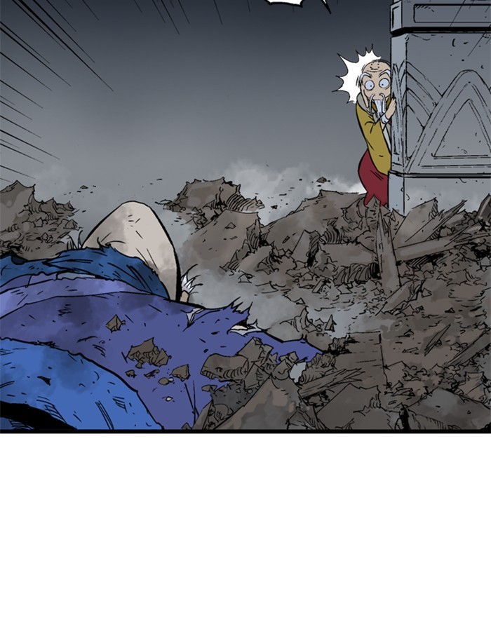 Read GOSU Manga Online