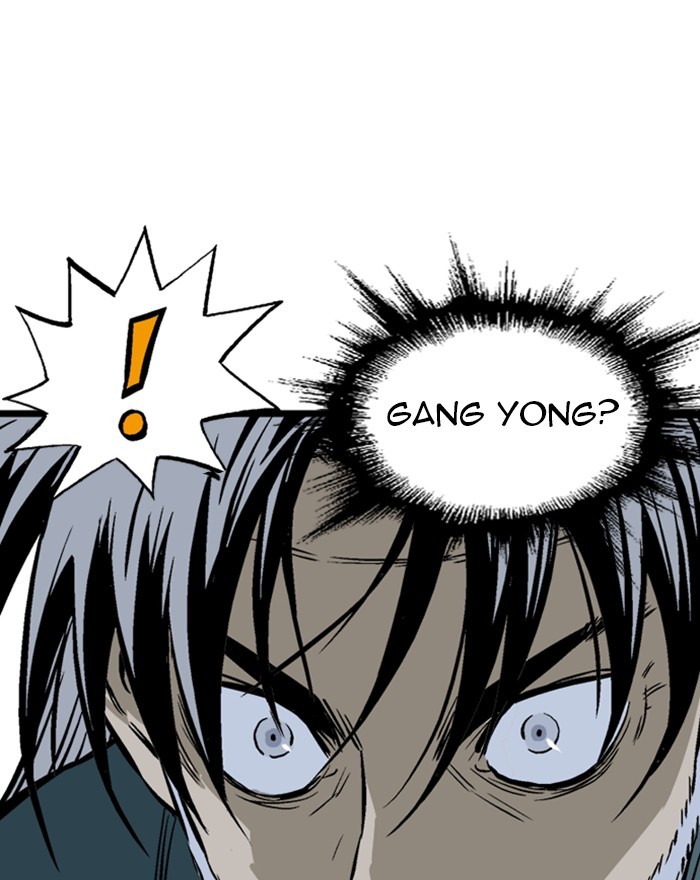 Read GOSU Manga Online