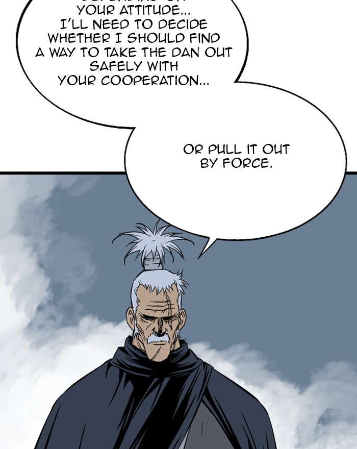 Read GOSU Manga Online