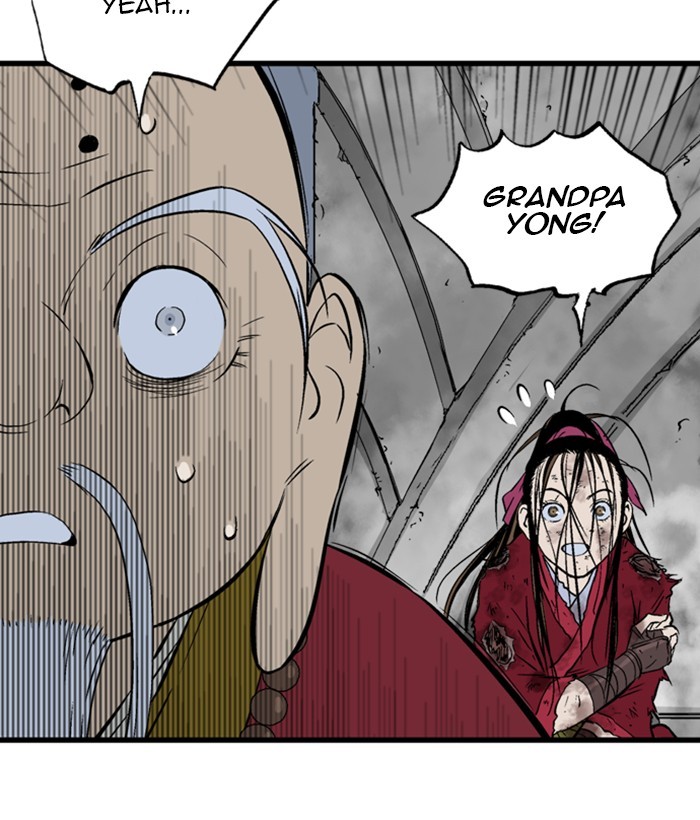 Read GOSU Manga Online