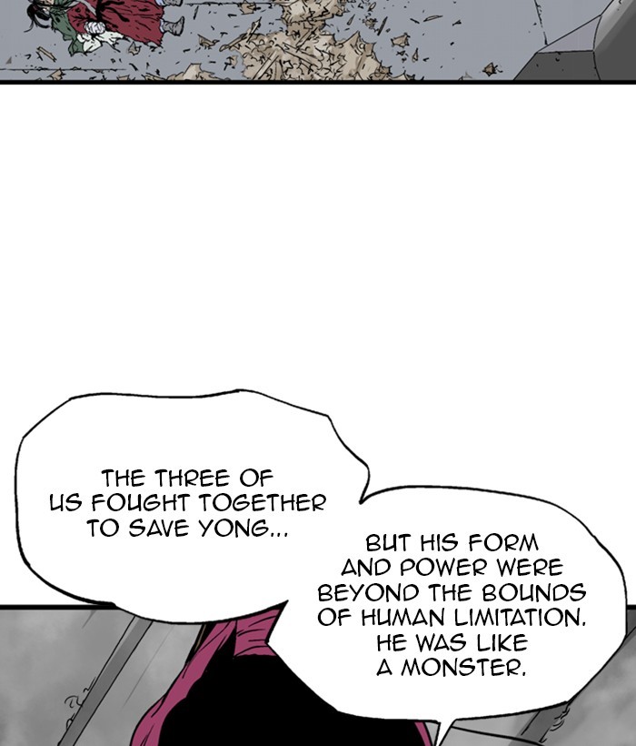 Read GOSU Manga Online