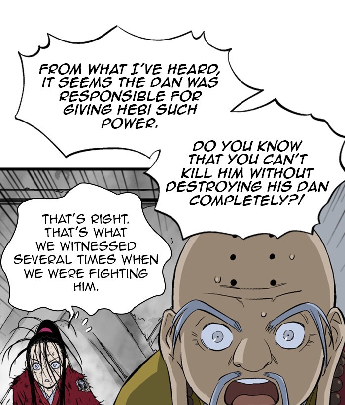 Read GOSU Manga Online