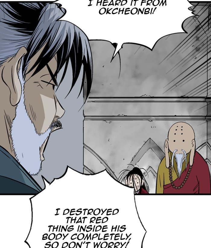 Read GOSU Manga Online
