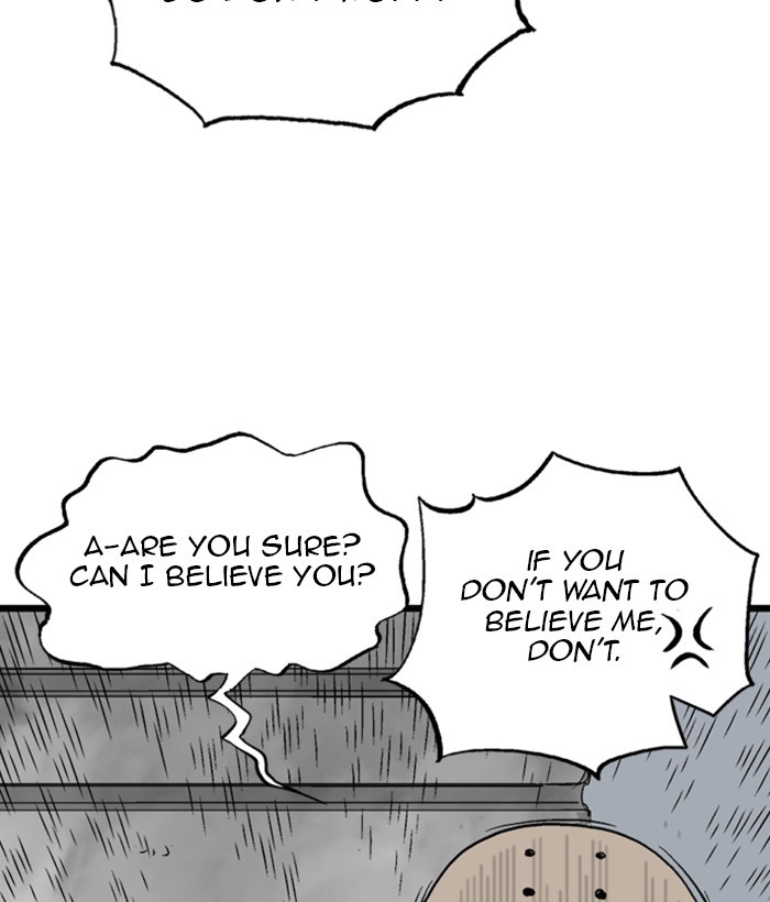 Read GOSU Manga Online