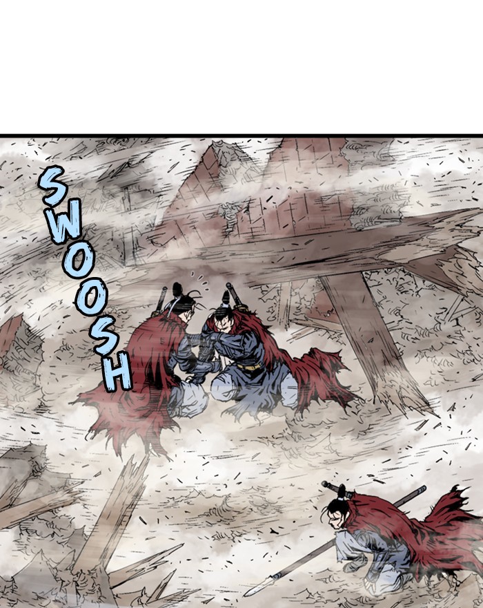 Read GOSU Manga Online