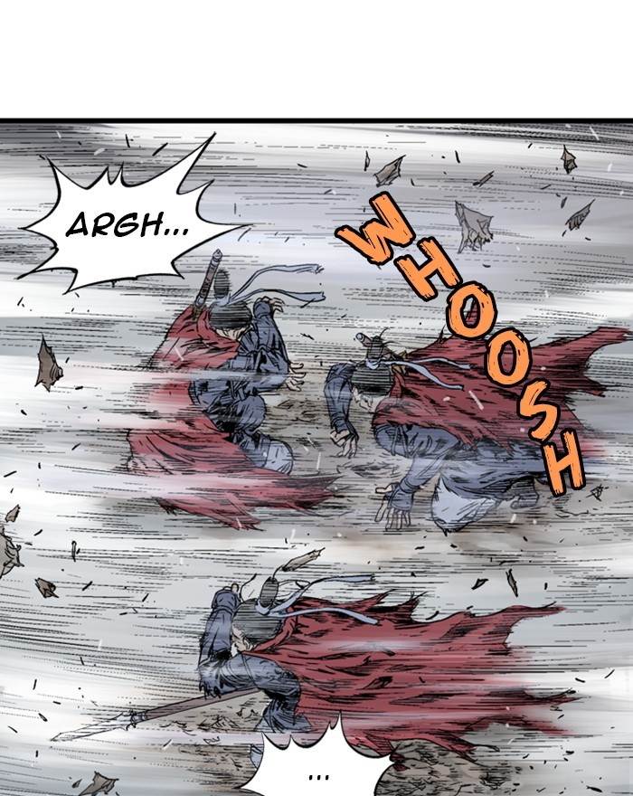 Read GOSU Manga Online