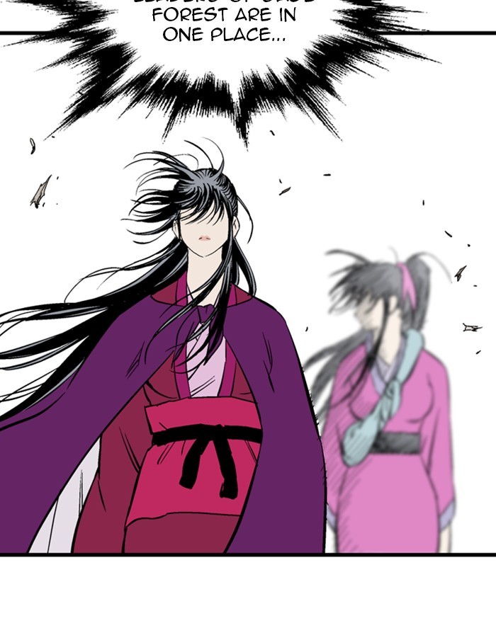 Read GOSU Manga Online