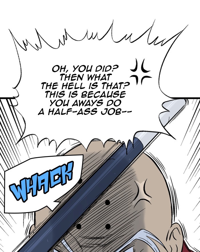 Read GOSU Manga Online