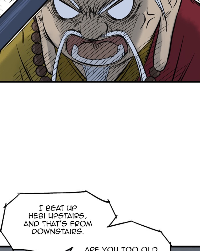 Read GOSU Manga Online