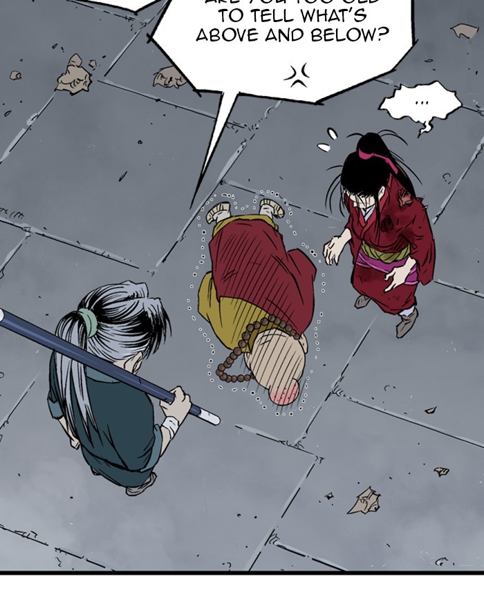 Read GOSU Manga Online