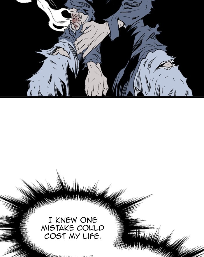 Read GOSU Manga Online