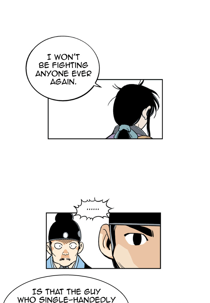 Read GOSU Manga Online