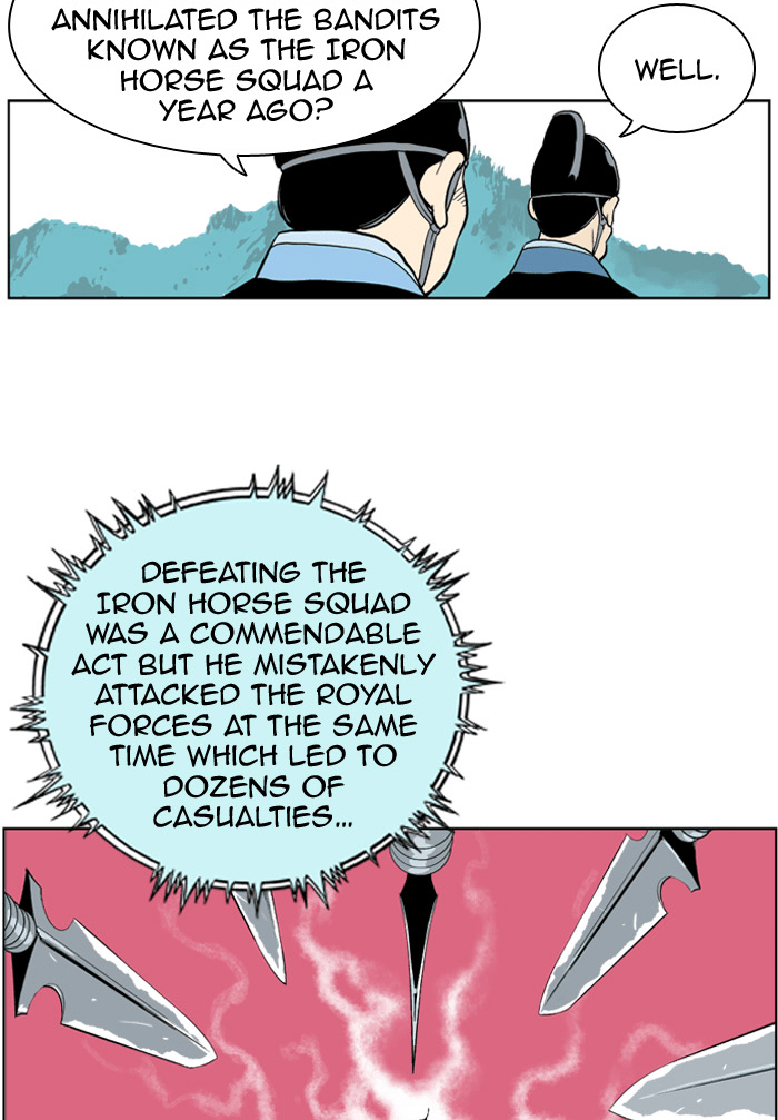 Read GOSU Manga Online