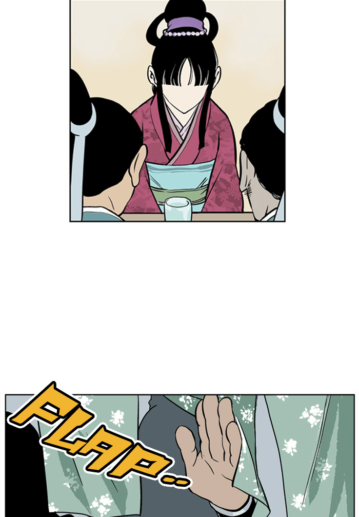 Read GOSU Manga Online