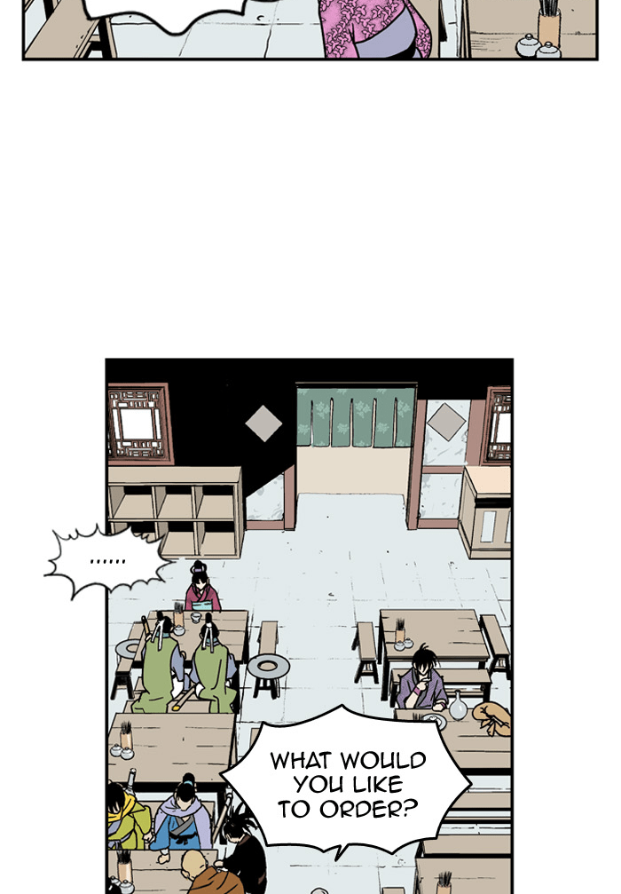 Read GOSU Manga Online