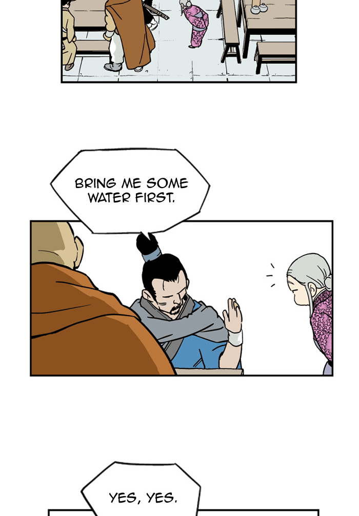Read GOSU Manga Online