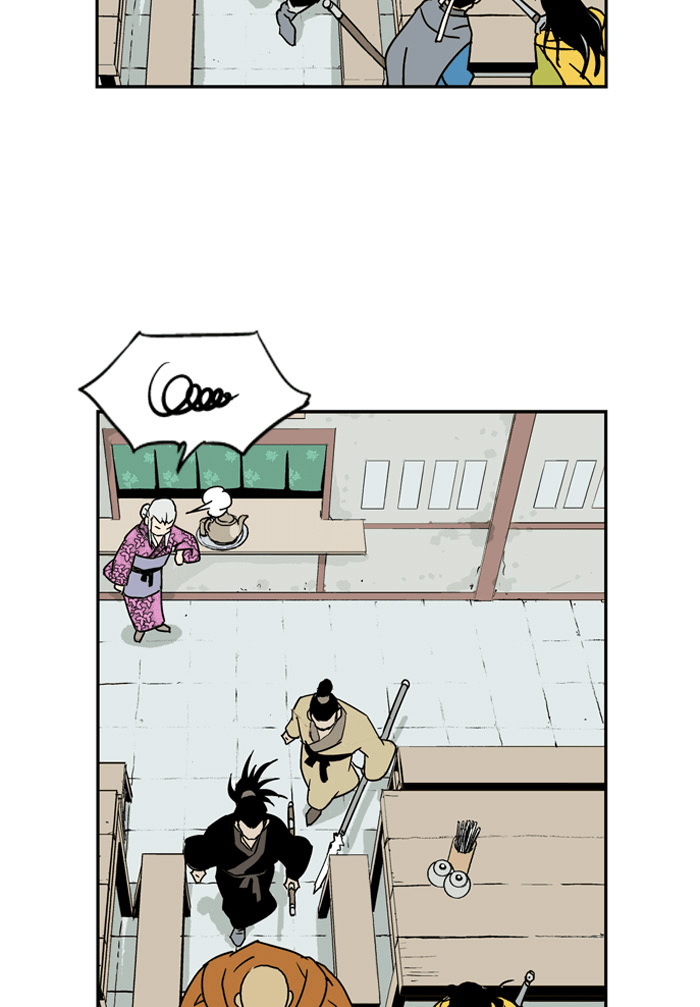 Read GOSU Manga Online