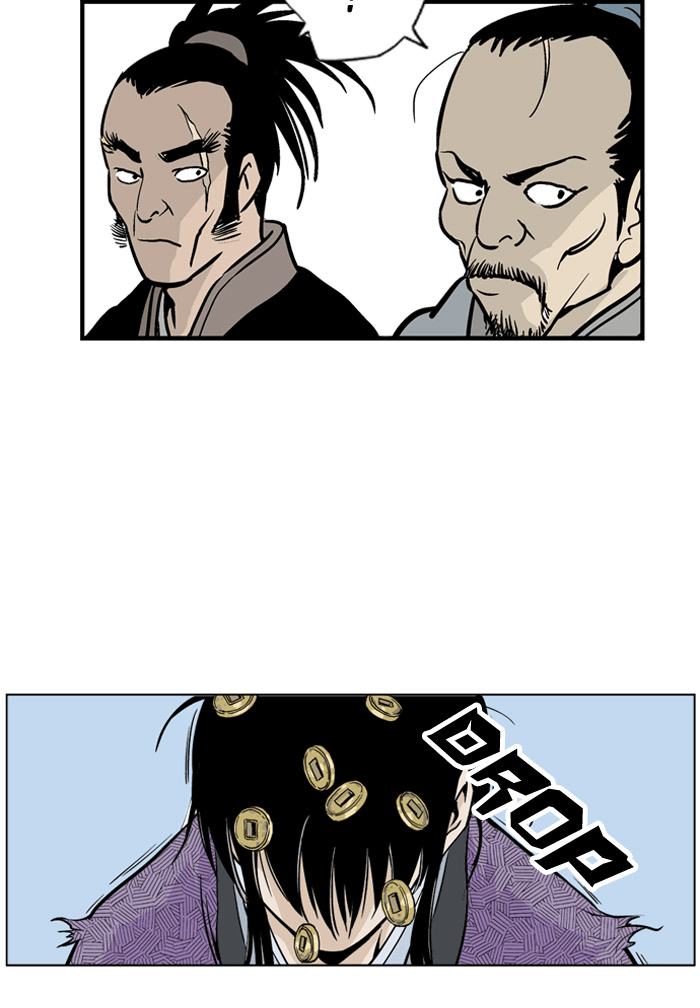 Read GOSU Manga Online