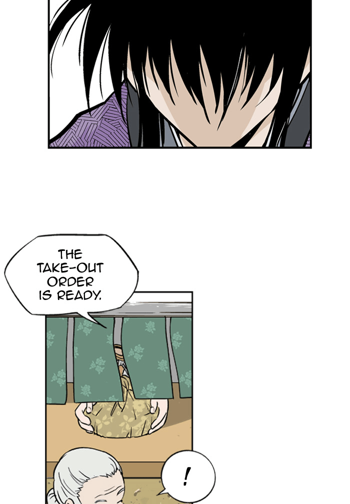 Read GOSU Manga Online