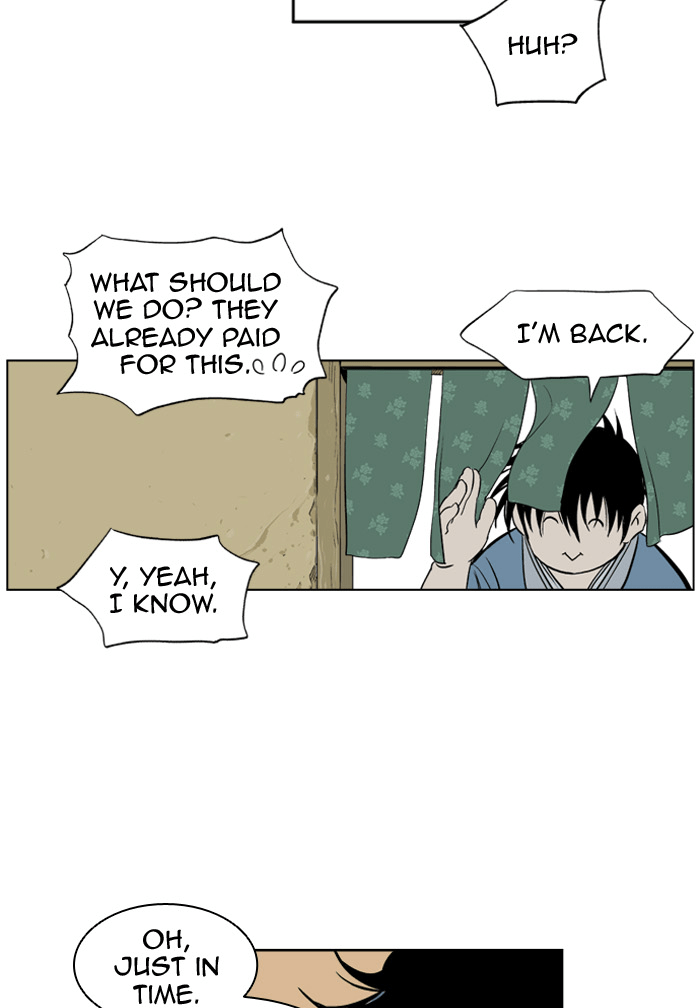 Read GOSU Manga Online