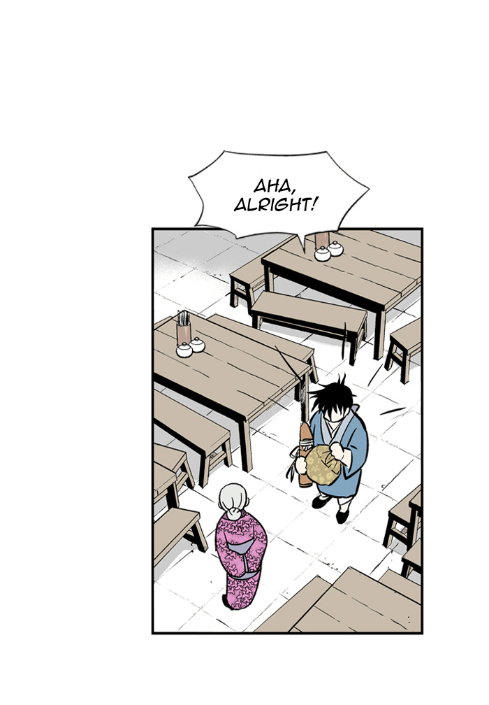 Read GOSU Manga Online