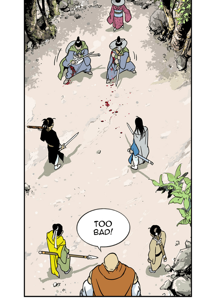 Read GOSU Manga Online