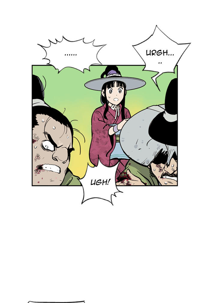 Read GOSU Manga Online