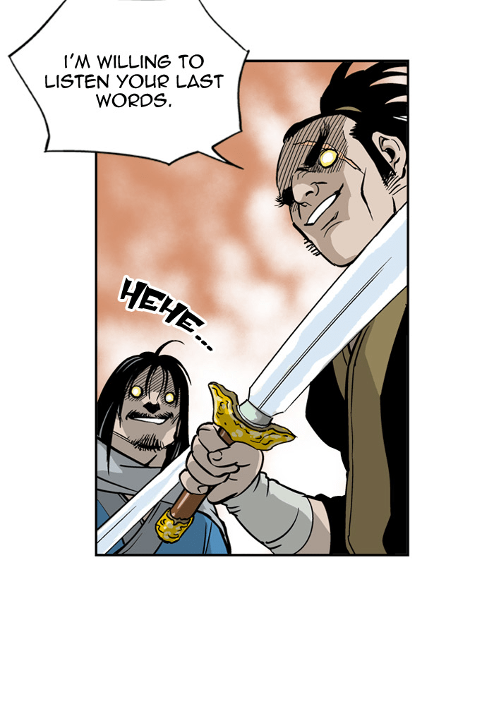 Read GOSU Manga Online
