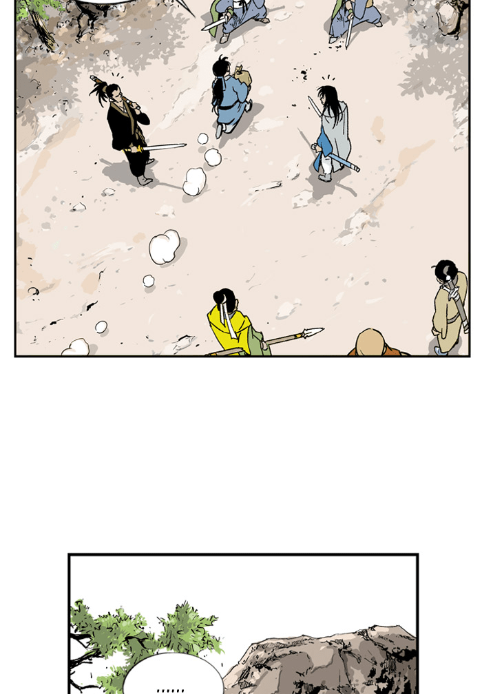 Read GOSU Manga Online