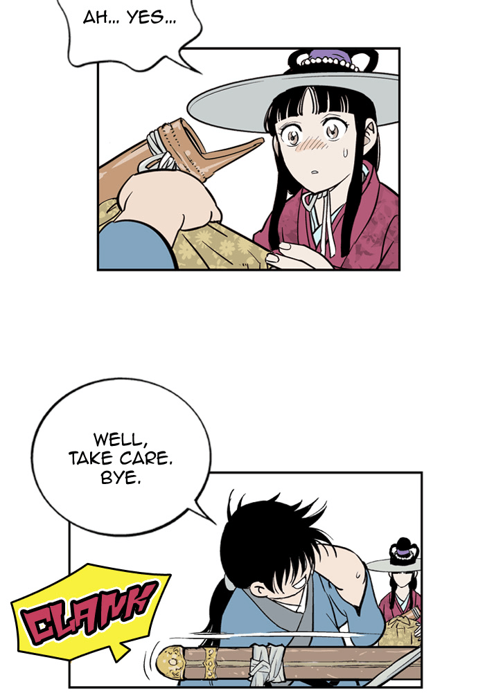 Read GOSU Manga Online