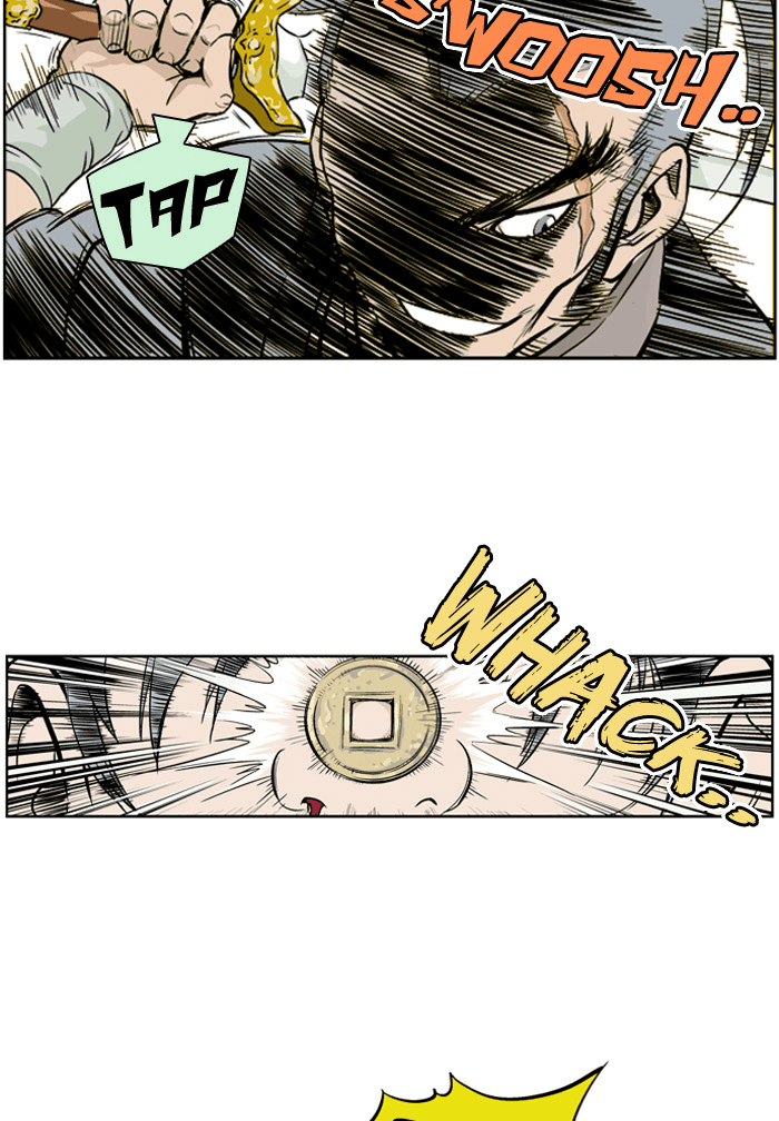 Read GOSU Manga Online