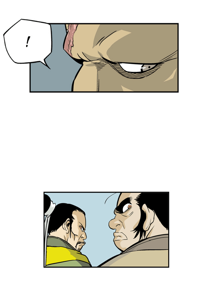 Read GOSU Manga Online