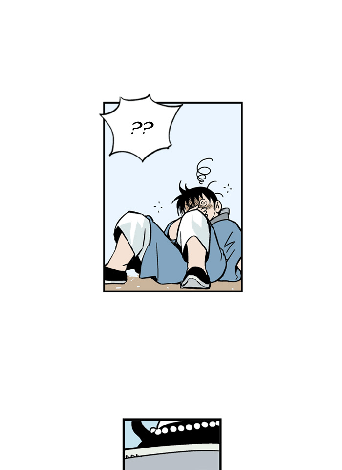 Read GOSU Manga Online